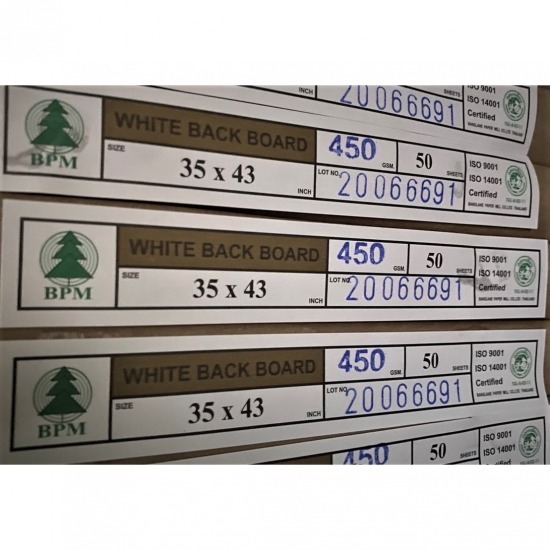 กล่องแป้งหลังขาว บางเลนเกรดA(BL-Aหลังขาว) กล่องแป้งหลังขาว บางเลนเกรดA(BL-Aหลังขาว)