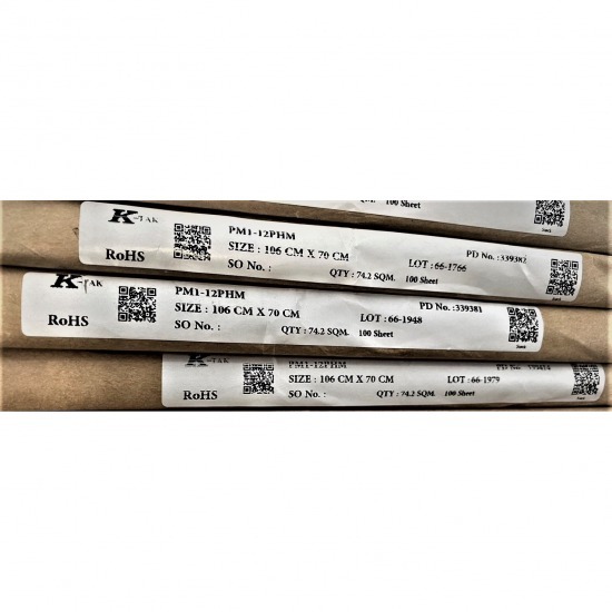 สติ๊กเกอร์PVC ขาวเงาหลังเขียว - ขายส่งกระดาษทำกล่อง กระดาษโรงพิมพ์